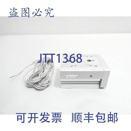 现货供应 MXS25L-40 导向滑缸 25mm 40mm 0.15-0.7MPa