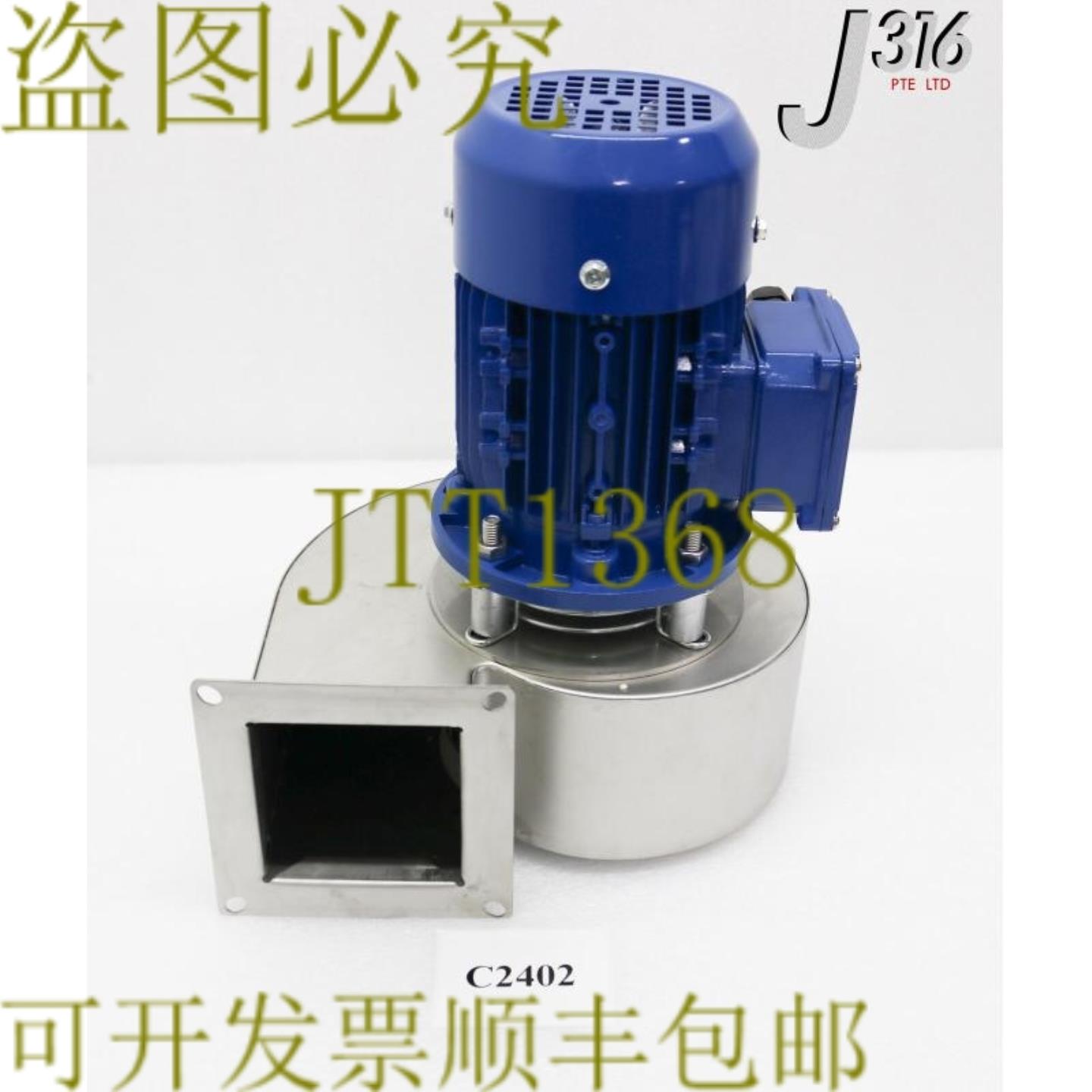 供应C2402 EMC OVEN 空气输出风扇电机MS631-4