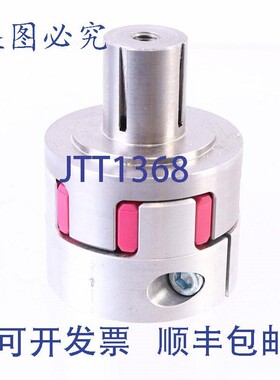 原装供应费斯托 EAMD-56-46-20-23x27 558004!新的 !