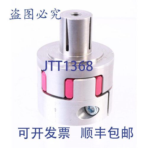 原装供应费斯托 EAMD-56-46-20-23x27 558004!新的 !