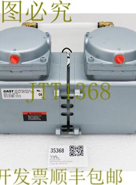 供应35368 GUEST 马达泵  DAA-V502-ED