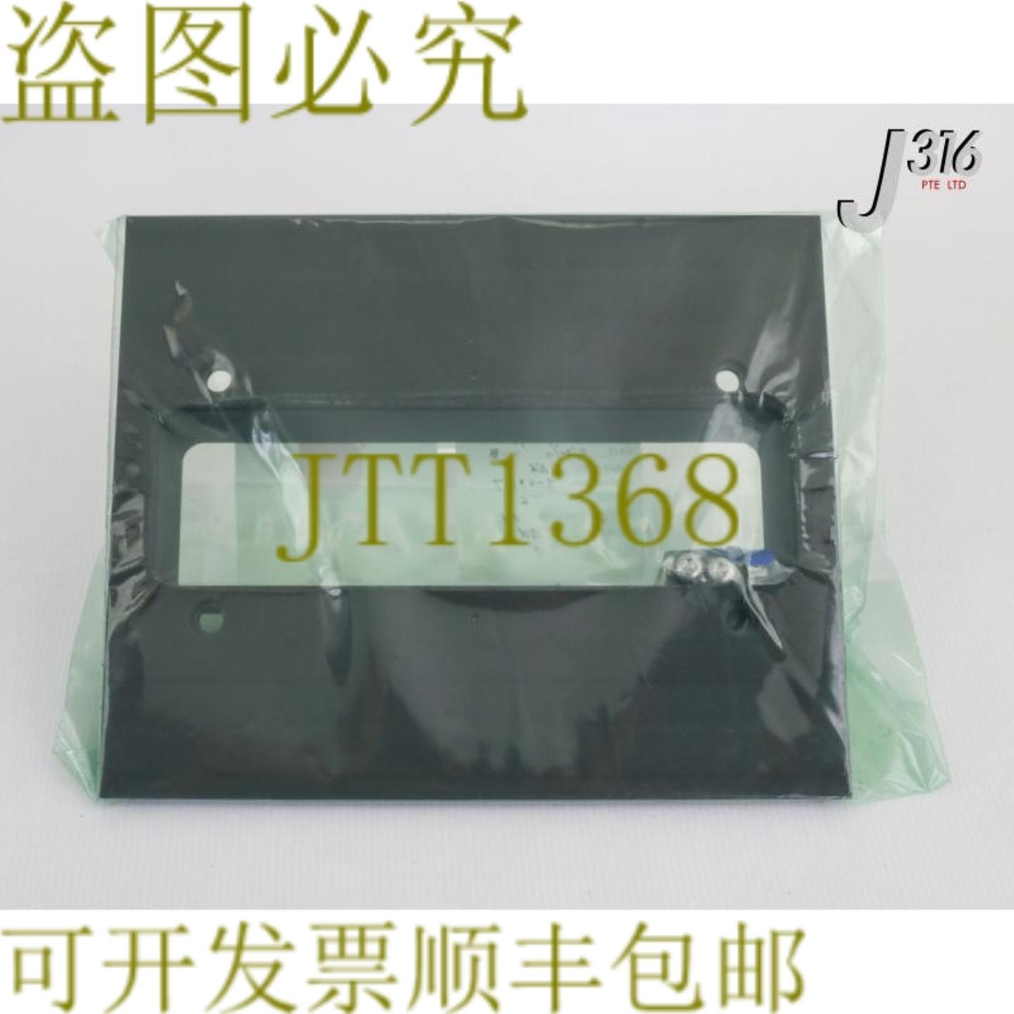 供应23443 VARIAN LINER ASSY EXIT 90 度  E11387310 室外