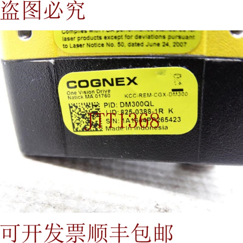 原装供应康耐视线扫描仪 821-0087-3R E