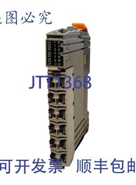 供应B&R 输出模块 X20 DO9322 RevI0