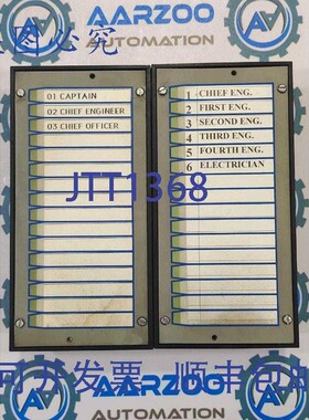 原装供应Recal Marine 77252ad 值班指示器