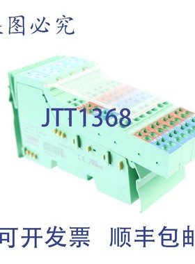 原装供应菲尼克斯电气 IB IL 24 DI 16 2726230 INTERBUS