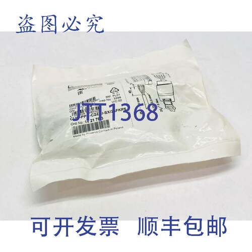 原装供应Phoenix Contact CUC-PPC-C2ZNI-SX/24FKP5电源连接器142