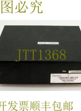 供应第10852章 艾伦布拉德利 Inview Rio 模块 2706-PRIOP
