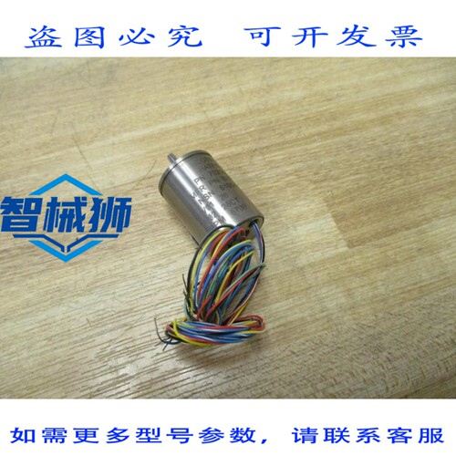 原装供应 NEOTECH 6105-01-179-0227 电机转速表发生器 70210-511
