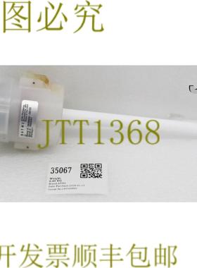 供应35067 ATMI 智能探头 SM4BKADB-232122