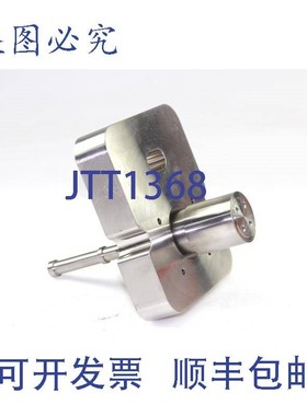 原装供应AMAT应用材料0040-06361 ISM SWLL 300mm波纹管3