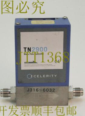 供应6032 迅捷 MFC TN2900 FC-2900V