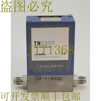 供应6032 迅捷 MFC TN2900 FC-2900V