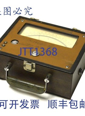 原装供应ALNOR 703A04027-8 冷端温度计 - 按出售