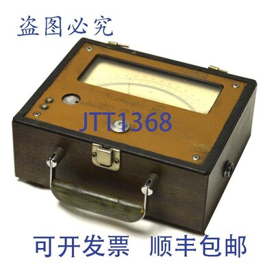 原装供应ALNOR 703A04027-8 冷端温度计 - 按出售