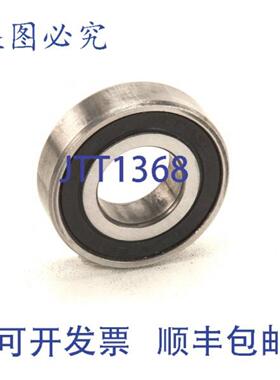 供应GROEN Z013358 12英寸轴承球 Z99R12