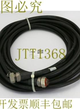 供应17988 TOKYO ELECTRON RF同轴电缆15M 3D86-000886-14