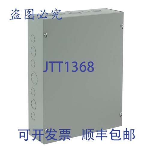 原装供应nVent HOFFMAN ASE12X12X6 12 英寸宽 x 12 英寸深 x 6