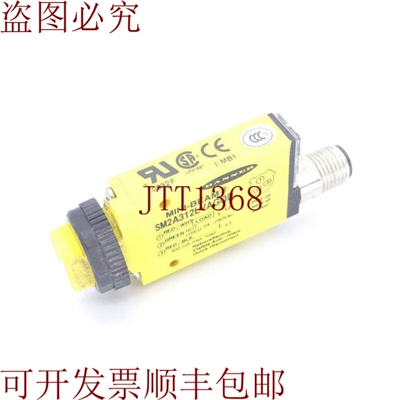 原装供应技术变量横幅 SM2A312LVAGQD