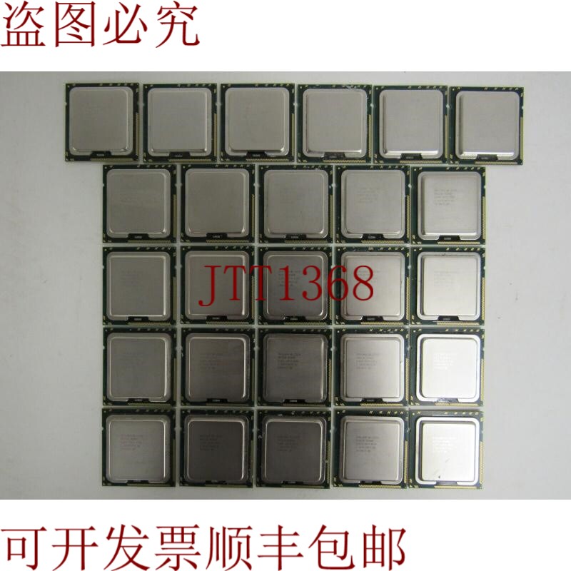原装供应（批量26颗）至强 SLBFA L5520 2.26GHz 8M 5.86GT/s LGA