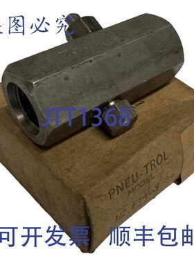 原装供应Pneu-Trol FM10S-30 流量控制器 FCV-3000S-M10 1/2