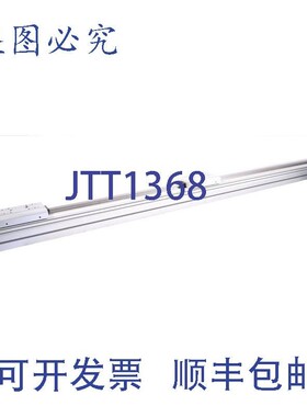 原装供应费斯托 EGC-80-1280-FA-0H-GP-K 558865