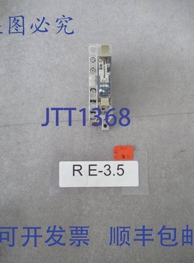 原装供应AG1S032 安全继电器 24V DC  P7SA-10F-ND