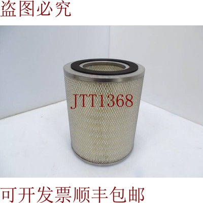原装供应空气过滤器SCHENCK PROCESS V320012.B01（132959 - 新）