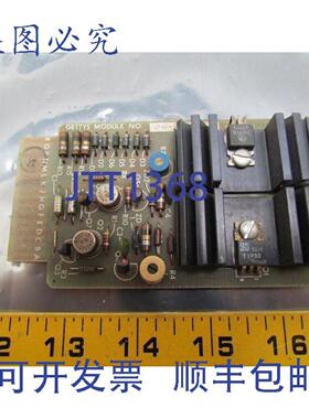 供应Gettys 55-0050-10电路板卡