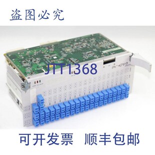 原装供应易西电讯MO_DW40VMDE模块