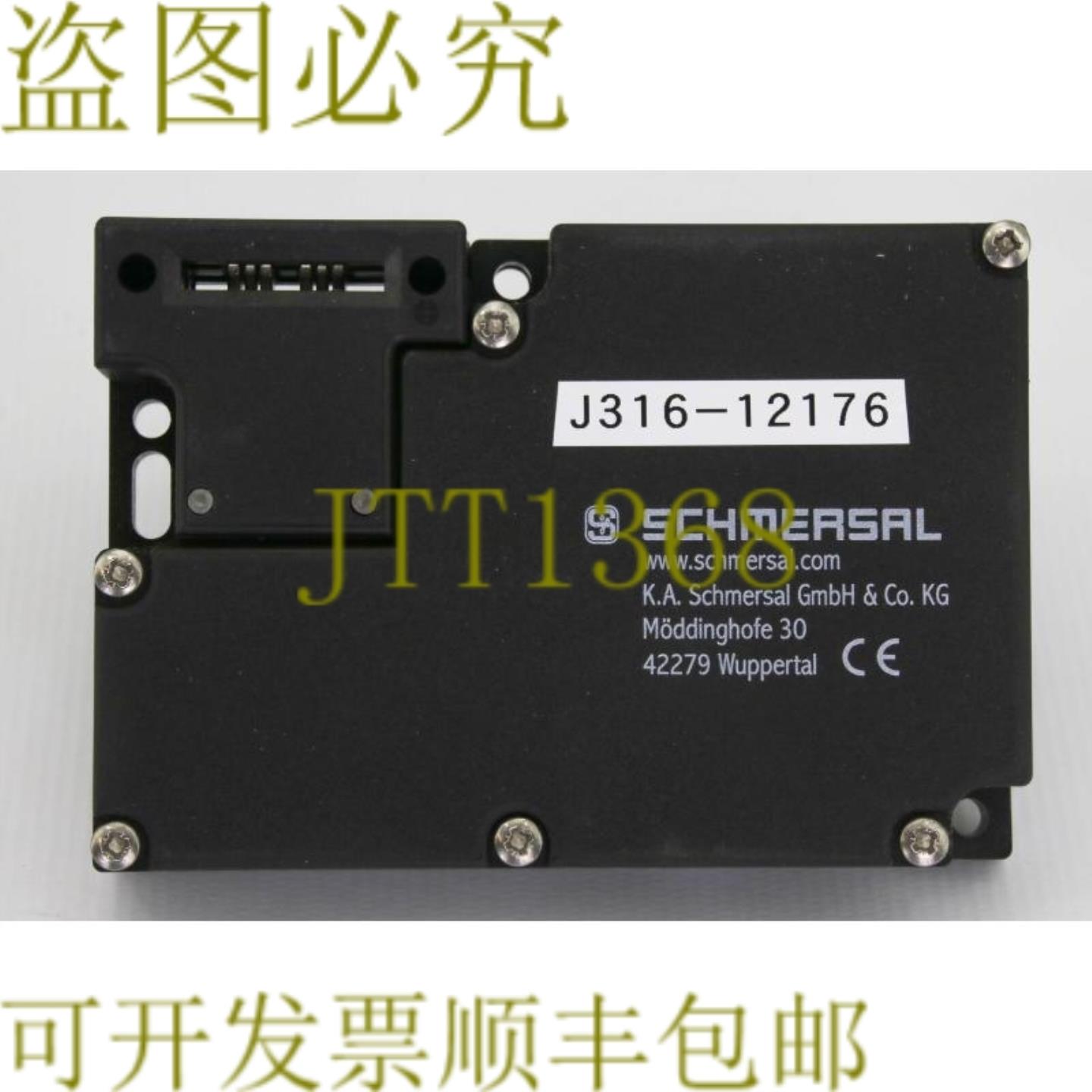 供应12176 SCHMERSAL SOLENOID 互锁SWPN 101164207 AZ