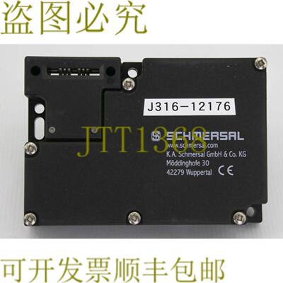 供应12176 SCHMERSAL SOLENOID 互锁SWPN 101164207 AZ