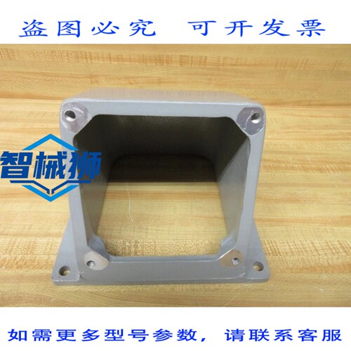 原装供应 RUSSELL&STOLL P4107B 角形