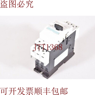 原装供应设备3RV1431-4FA10/3RV14314FA10，Disyuntor Con Zus。
