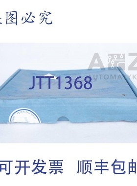 原装供应UNI-PRO UNIPRO PLC 90 CPU91 E93 K 23.020218X-00558 C