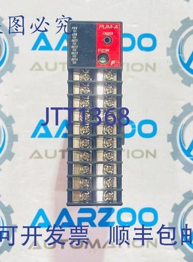 原装供应PUMACCC1-0BY71 PUM-A温控器