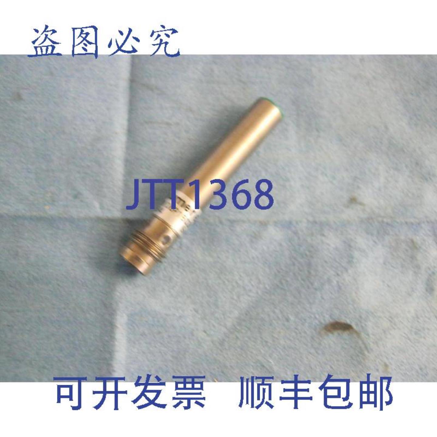 供应Baumer  型号IFRM 06P1503S35L 接近传感器