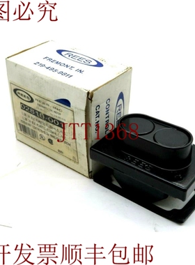 原装供应REES 02810001 1 3/8 长 Lanh 黑色塑料