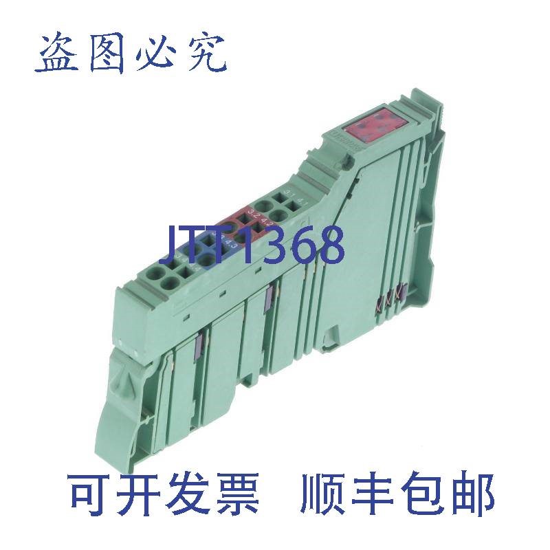 原装供应菲尼克斯电气 IB IL 24 DO 4-ME IBIL24DO4ME 2863931