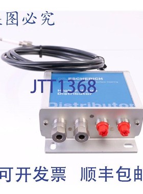 原装供应进口工业. ESCHERICH HVD-02 100081 高压分配器