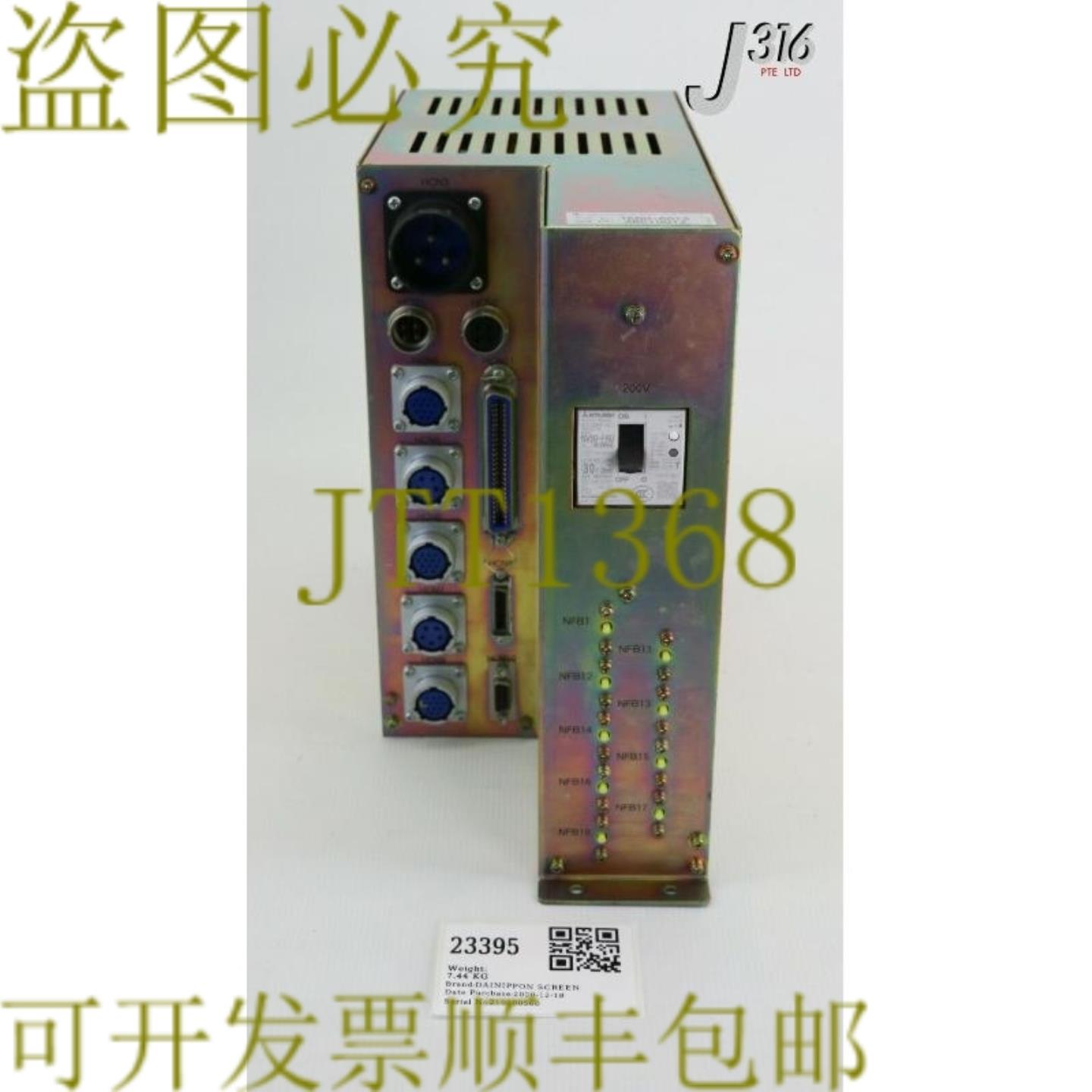 供应23395 大屏控制器REX-B850-CS7LFA30F-24-J1 TEBH-60