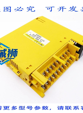 原装供应 FANUC AOD08D A03B-0819-C152 数字输出模块 - - -
