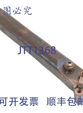 原装供应Carboloy SI-MDJNL-20-4H 可转位镗杆 1-1/4英寸 柄 9-1/