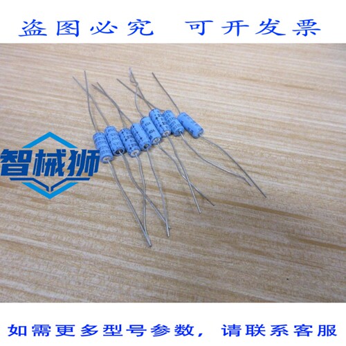 原装供应 康奈尔·杜比利尔 TT25X5 马洛里电容器 5MF 25V（8 个