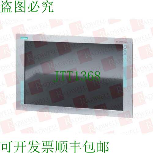 原装供应6AV7862-2TA00-1AA0 / 6AV78622TA001AA0