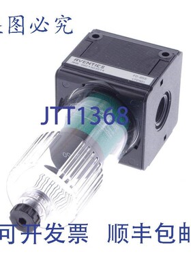 原装供应AVENTICS 0821303514 气动过滤器 NL4-FLC-G012-PNB-HO-0
