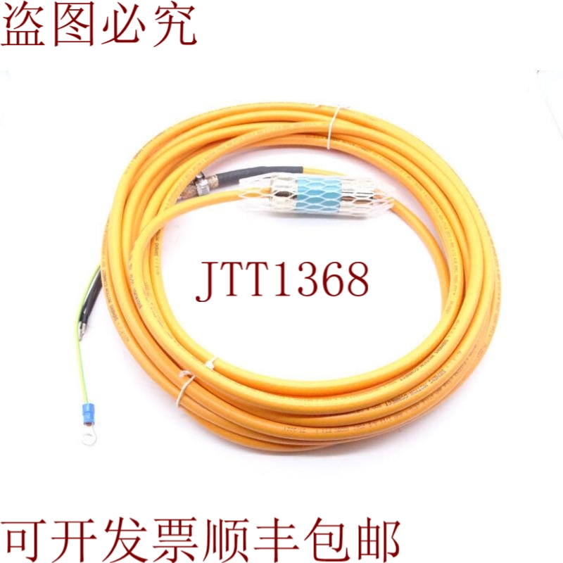 原装供应6FX5-002-5CA01-1BA0