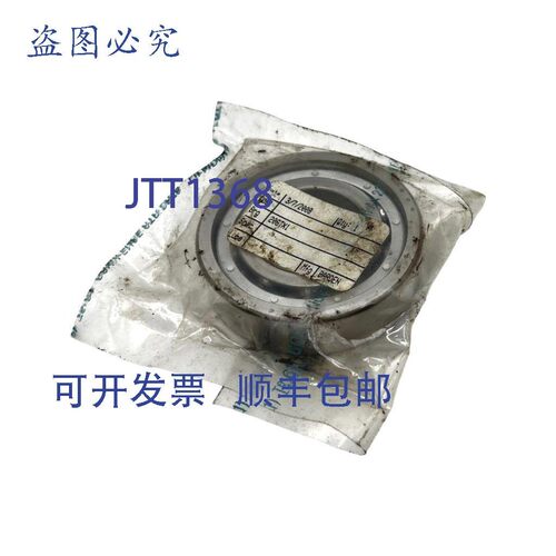 原装供应Barden 206TX1 深沟球轴承 30mm X 60mm X 17mm