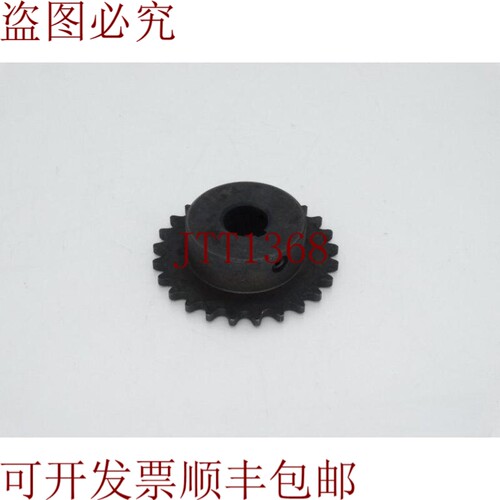 原装供应Crawler & Gear INC 35BS25 3/4 履带车