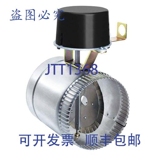 现货供应的 Field Controls GVD-8PL 通风挡板 24V 8 英寸